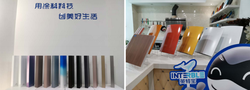 行業(yè)差異化競爭迫在眉睫，陶瓷涂料的春天來_英特寶水性環(huán)保陶瓷漆涂料