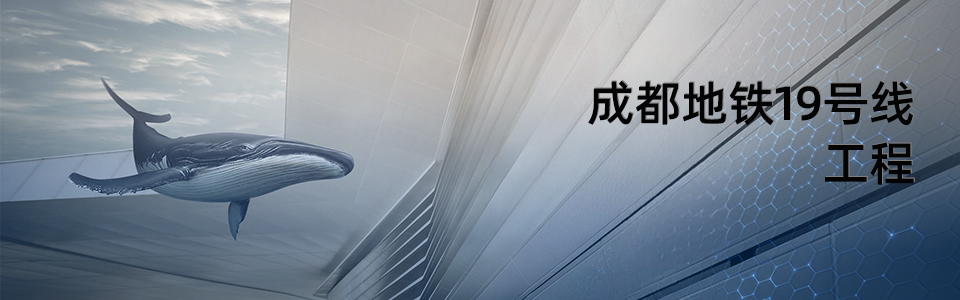 騰訊濱海大廈