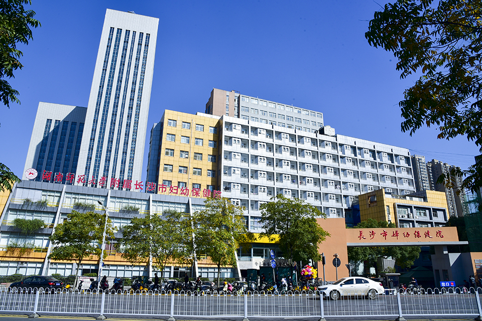 長沙市婦幼保健院使用英特寶水性陶瓷涂料實景效果