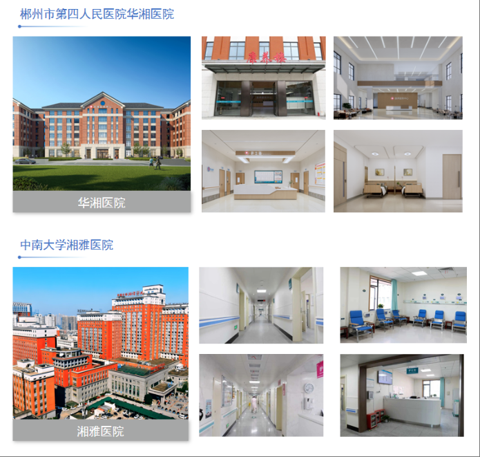 表面易清潔特性 清潔效果展示