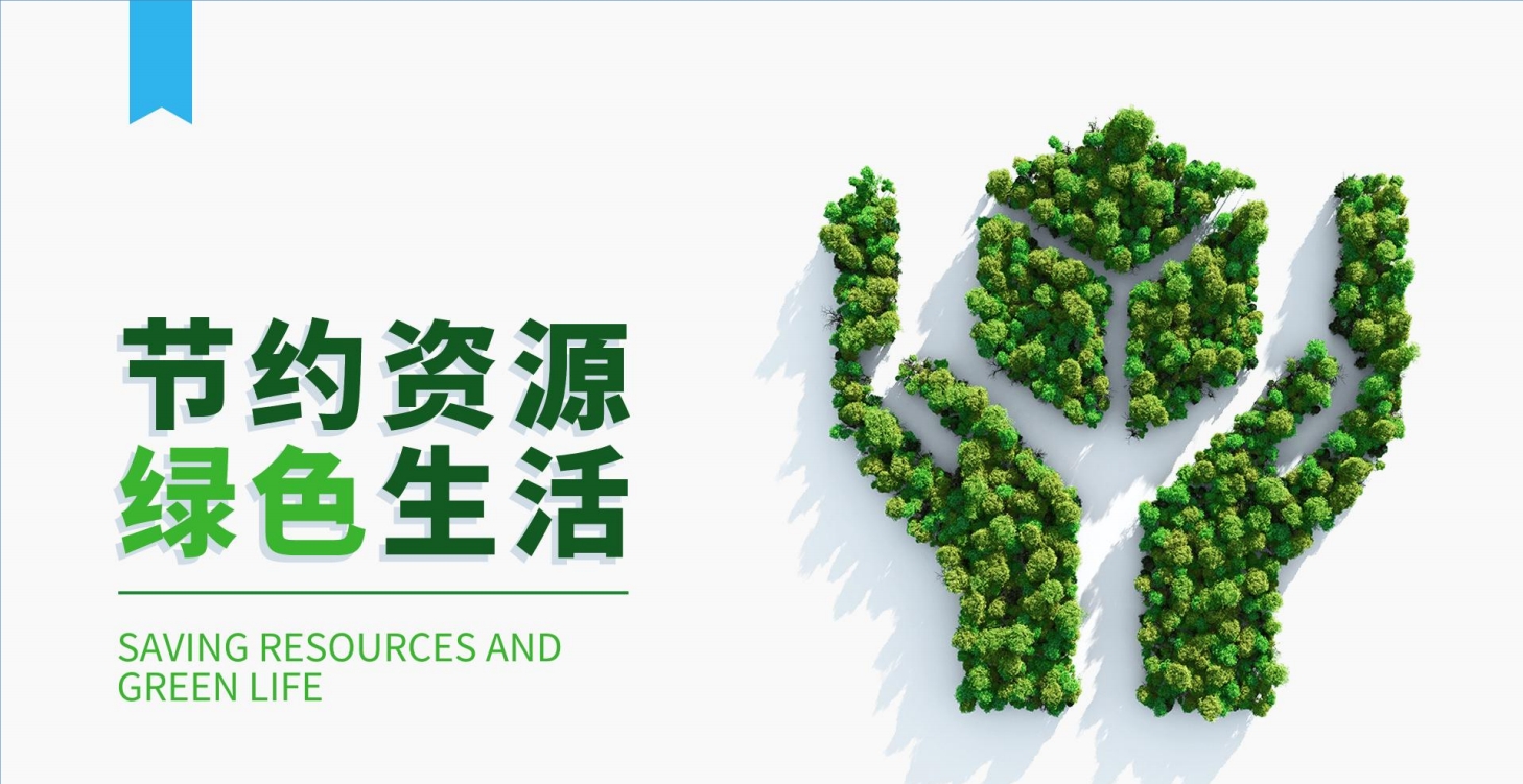 結(jié)合現(xiàn)代感與環(huán)保，探索幕墻材料背后的革新之選！